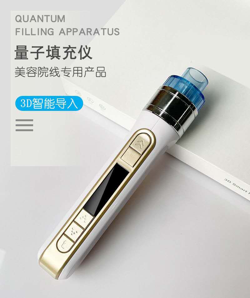 Pistola de Inyección de Agua I - Skincare Qv reseña y precio
